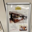히카리케이크