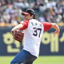 민우혁 카카오 검색결과