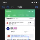 네모박스 이미지