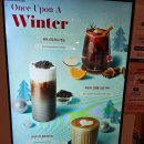 GS25 구로지벨리몰점 | 구로 지밸리몰 커피빈 흑임자 크럼블 크림 라떼 먹어본 후기