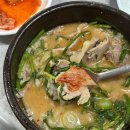 개미식당 이미지