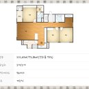 함양웰가센트뷰아파트 이미지