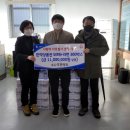 소나무한약국 이미지