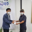 창2통경로당 이미지