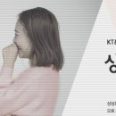 KT&G-장학재단, ‘상상드림프로젝트’ 참가자 모집 안내 이미지