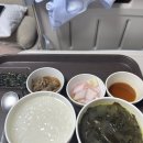 MS 여성 의원 :: 제왕절개 입원 구관 특실후기 ( +흉터연고 흉터 시트 )