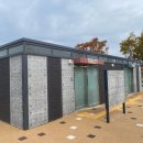 평택항 국민여가캠핑장 이미지