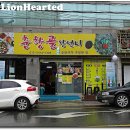 새천년 노래연습장 이미지