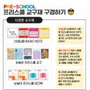 은천동-3 이미지