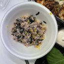 곱깨비 복대가경점 이미지