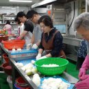 농업기술센터앞 이미지