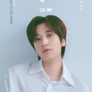 니엘
