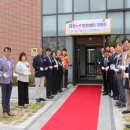 남양주다산119안전센터 이미지