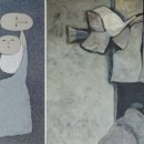 반도화랑