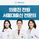 시티치과의원 이미지