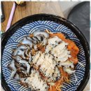 진보양푼이물회 이미지