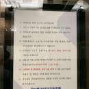 케이자동차 | 전남 구례 숙소, 더케이 지리산 가족호텔 숙박후기(전기자동차)