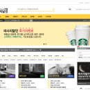 아주마사지샵 이미지