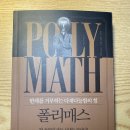 다능서적 이미지