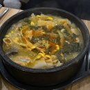 [대구/시지] 시지 해장국 맛집? 아주특별한해장국 국물 미쳤다!