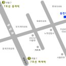 사회복지법인 동천학원
