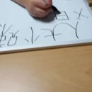 한자자격증반 이미지