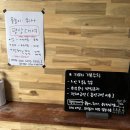 온더밸리 이미지