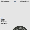아뜰리에먹