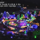 팝콘하우스 이미지