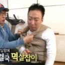 차무차무1 이미지