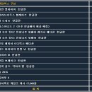 랜덤 PC 이미지