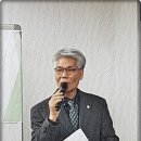 더조은 행정사사무소 이미지