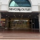 아울렛DC백화점 일산시장점 | 일산중고명품 안쓰는 명품 가방 미벤트 뉴코아아울렛 일산점