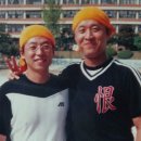 일해냉동