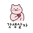 청계영업소 이미지