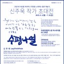 미래와여성센터