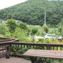 양평 비발디 펜션 이미지