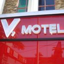V7모텔 이미지