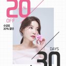 프로반영구화장아카데미 이미지