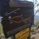 용진정사 이미지