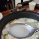 정가칼국수 이미지
