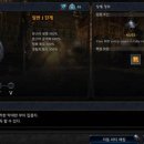 몬스터창고 이미지