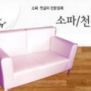 대남사 이미지