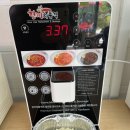 옥당소프트 이미지