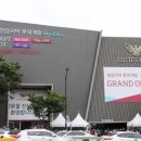 청량리역 이미지