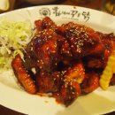 화덕에꾸운닭 네이버블로그