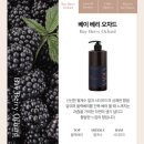헤어샵 보송
