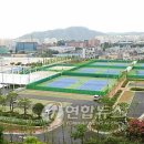 남가람체육공원 이미지
