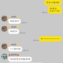 쎄구빠 4월 말