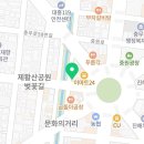 여광사 이미지